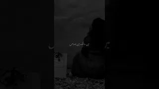 تصميم على أغنية ولا فارقة معايا الناس مين سالك مين بصاص حالات وتس 2022 