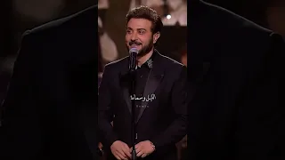 ماجد المهندس يبدع  الليل وسماه   لحظة مليانة إحساس دندنها