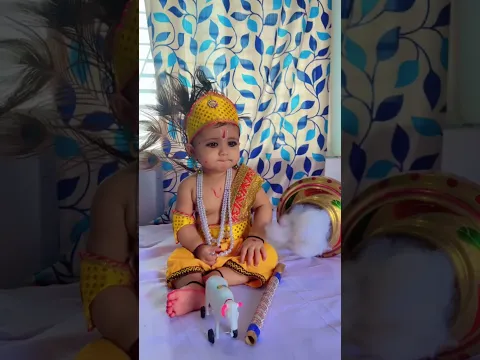 Jai shree Krishna