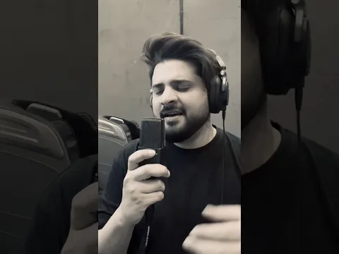 Aye Hairat e Aashiqui | Nabeel Shaukat Ali | Studio Cover