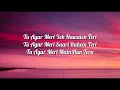Gehra Hua Lyrics | Dhurandhar | Ranveer Singh, Sara Arjun | Arijit Singh, Armaan Khan