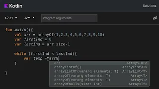 Reverse an array with WHILE loop Kotlin
