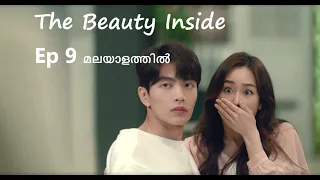 the beauty inside ep 9 
