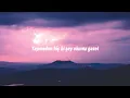 Azer Bülbül & Halodayı (feat. Azer Bülbül) - Aman Güzel Yavaş Yürü Remix