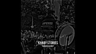 حالات واتس عصام صاصا شحططة صنف الحريم مرمطة         دندنها