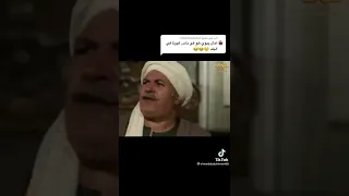 ابوالقاسم هو في ناس في البلاد دي غيرنا دندنها