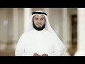 Download Lagu 56-Surah Al-Waqiah Full Surah by Shaykh Mishary Rashid Al-Afasy