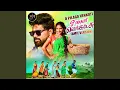 Download Lagu O Pilaga Venkati (Tamil Version)