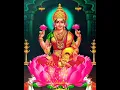 Download Lagu Sri Varalakshmi status in Tamil | Varalakshmi | Amman Status | TamilDevotional🙏