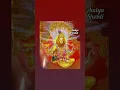 Download Lagu Narshimha Jayanti 🕉❤🌹🙏