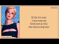 Download Lagu aespa WINTER (윈터) - HUNJUNG YEONSUH (헌정연서) Easy Lyrics [\