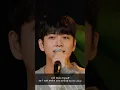 Download Lagu Kang Tae-oh - Thanks (by Kim Dong Ryul) Cover from Tiktok Stage SweeTaeOh Online Fanmeeting