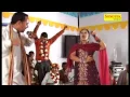 Download Lagu Suie Teri Tute || सिया नहीं सूट मनमर्जी  || Haryanvi Ragni