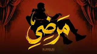                                        مرضي دندنها