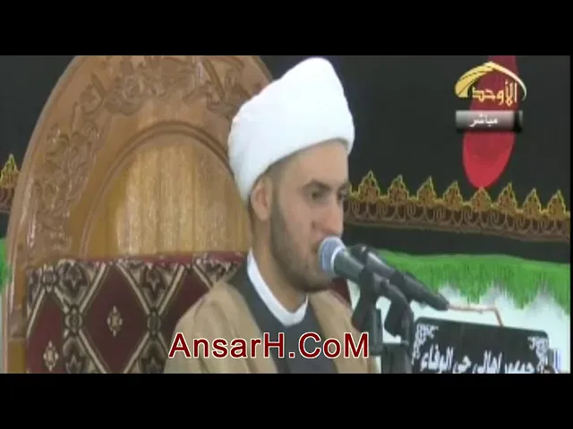 ⁣قصيدة نصيبي من الدنيا ....الشيخ سلام العسكري