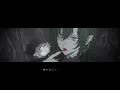 ヴァンパイア / 緑仙 Cover