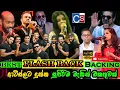 Lagu FlashBack Live Best Backing 2021 I FLASHBACK ආටිස්ලට දුන්න සුපිරිම බැකින් එකතුවක් ISL LIVE SHOW 2021