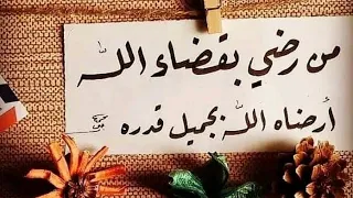 صور دينية مميزه 