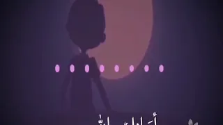 ينادي فؤادي انشودة جميلة 