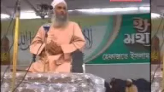 maulana salahuddin saheb