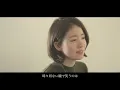 [Female Voice] Future/Kobasolo [Orange] (Cover by Kobasolo & Asako). Translation by PiPop.