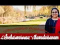 Snehaswaroopa...evergreen Malayalam song live singing -Tina Joy