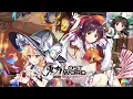 Download Lagu Metal-esque Solar Sect of Mystic Wisdom (Utsuho) - Touhou Lost Word Music Extended