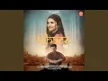 Download Lagu Rihaee