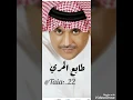 علي بن محمد تبي الصراحه تراني فيك متحير