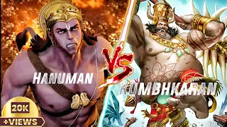 Download Hanuman vs kumbhkaran who won | हनुमान जी और कुम्भकर्ण से भयंकर युद्ध🚩 MP3