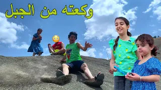 طفله تدفع عمها الخبيث من الجبل  طفله تدفع عمها الخبيث من الجبل