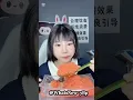 Lagu #ASMR big portion orange tobiko eggs EXTREMELY crunchy fish roe #fyp 