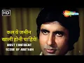 Download Lagu AMITABH BACHCHAN'S MOST CONFIDENT SCENE FROM TRISHUL - MUST WATCH