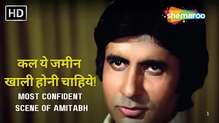 amitabh bachchans most confident scene from trishul must watch