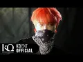 Download Lagu ATEEZ (에이티즈) - The Ring MV
