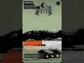 Download Lagu Lunar Aurora - Habergoaß