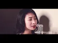 OUR CHANNEL COVER - 【周興哲-如果雨之後】＃10