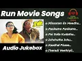 Lagu Run movie songs |tamil run movie Audio songs|tamil songs super hit |tamilsongs |tamil hit songs