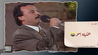 امو يا امو يخليله امه   من أغاني التراث الفلسطيني دندنها