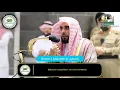 Download Lagu Beautiful recitation from Surah Fussilat by Sheikh Abdullah Al Juhany. [English Translation]