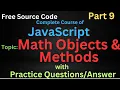 Math in Javascript Math round ceil floor abs Javascript Course part 9