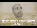 Ya elahi kya khata hai keun hua maidan khali | Gazal | Gazal 2020