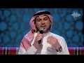وليد الشامي - ماسالت (جلسات  وناسه) | 2017