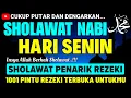 Lagu SHOLAWAT JIBRIL PENARIK REZEKI PALING DAHSYAT, Sholawat Nabi Muhammad SAW, SALAWAT PALING MERDU
