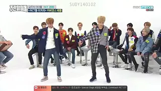Download [Thaisub] 180321 Weekly Idol NCT 2018 - Cover Dance Battle MP3