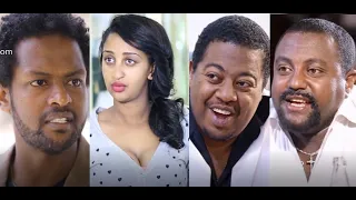ኢሳም ሀበሻ ሰገን ይፍጠር ካሳሁን ፍስሀ ሚካኤል ታምሬ Ethiopian Movie 2020 