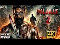 Download Lagu Diljale 2 (2025) Ajay Devgn New Released Action Blockbuster Movie | Sonali Bendre | Hritik Roshan |
