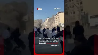  الأموال تتطاير    لحظة استهداف مؤسسة مالية جنوب لبنان دندنها