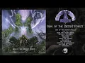 Mithotyn - King Of The Distant Forest (Remastered, Official Album Stream) 2026