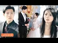 Download Lagu 王宇峰\u0026觅七丨《九天神帝》#短剧 #短劇全集 #熱門 #熱門短劇推薦 #短劇 #热门短剧 #重生 #女頻 #短剧推荐 #柑橘短剧社